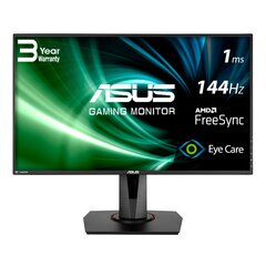 Asus Dis 27 VG279Q цена и информация | Мониторы | kaup24.ee