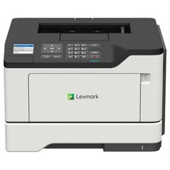 Lexmark 36S0310 hind ja info | Printerid | kaup24.ee