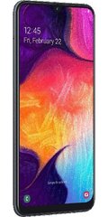 Samsung Galaxy A50, 128 GB, Dual Sim, valge hind ja info | Telefonid | kaup24.ee