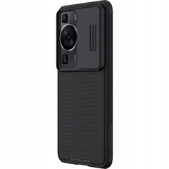 Nillkin CamShield PRO Hard Case for Xiaomi 12 Lite 5G Black цена и информация | Чехлы для телефонов | kaup24.ee