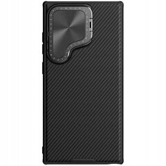 Магнитный кожаный чехол Nillkin CamShield Prop для Xiaomi 14 Pro — черный цена и информация | Чехлы для телефонов | kaup24.ee