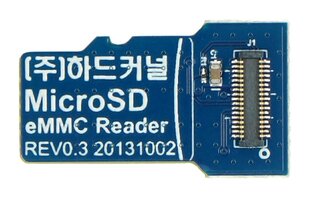 Odroid EMMC Card Reader цена и информация | Электроника с открытым кодом | kaup24.ee