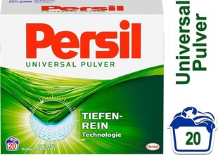 Pesupulber Persil, 1,3 kg цена и информация | Средства для стирки | kaup24.ee