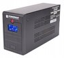 Powermat PM-UPS-1500M hind ja info | Toiteplokid (PSU) | kaup24.ee