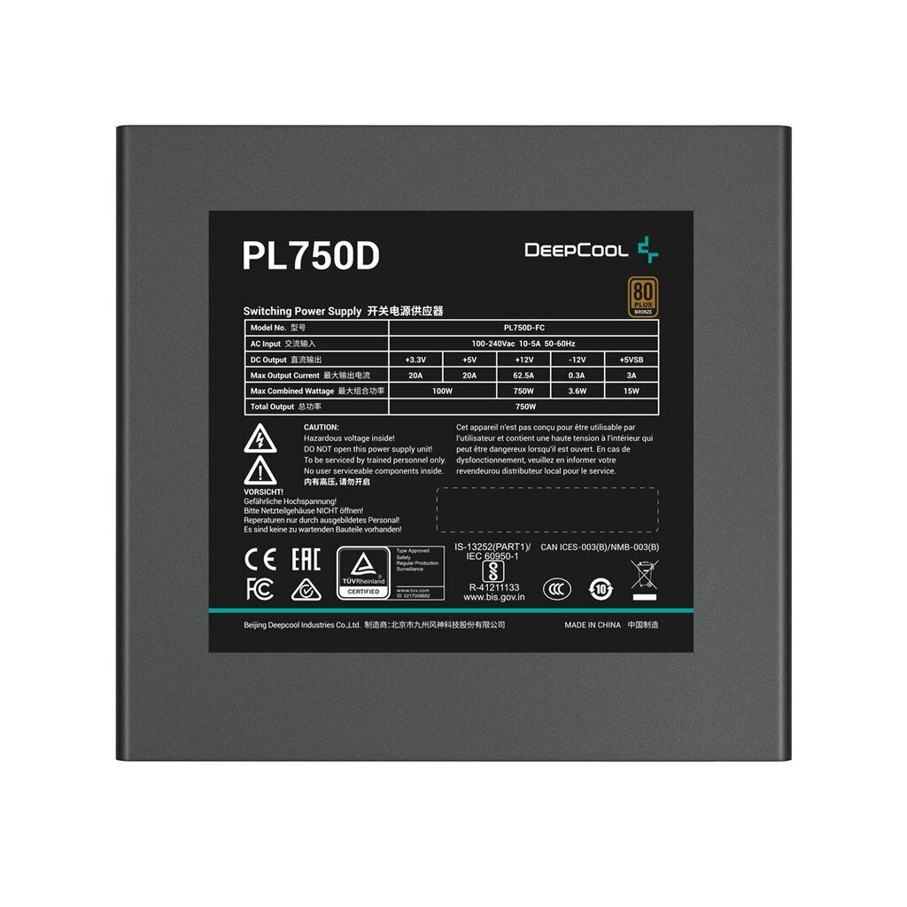 DeepCool PL750D цена и информация | Toiteplokid (PSU) | kaup24.ee