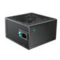 DeepCool PL550D цена и информация | Toiteplokid (PSU) | kaup24.ee