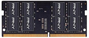 PNY MN16GSD42666-SI цена и информация | Оперативная память (RAM) | kaup24.ee