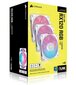 Corsair iCue Link RX120 RGB (CO-9051022-WW) hind ja info | Arvuti ventilaatorid | kaup24.ee