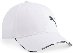 Кепка Puma Metal Visor Cap White 024875 02 024875 02 цена и информация | Аксессуары для детей  | kaup24.ee