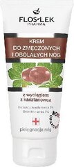 Jalakreem Kastani ekstraktiga väsinud ja valutavatele jalgadele, 75ml цена и информация | Кремы, лосьоны для тела | kaup24.ee