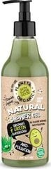 Planeta Organica Looduslik dušigeel 7 Green Superfood (Organic Shower Gel) 500 ml hind ja info | Dušigeelid, õlid | kaup24.ee
