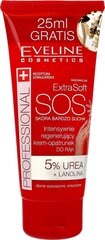 Käekreem Eveline Extra Soft SOS, 100ml hind ja info | Kehakreemid, kehaspreid | kaup24.ee