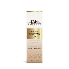 (Facial Self Tan Oil) 50 ml цена и информация | Кремы для автозагара | kaup24.ee