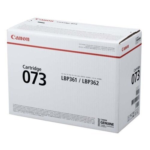 Canon 073 (5724C001) hind ja info | Tindiprinteri kassetid | kaup24.ee