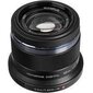 Olympus M.Zuiko Digital 45mm f/1.8 Must цена и информация | Objektiivid | kaup24.ee