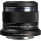 Olympus M.Zuiko Digital 45mm f/1.8 Must цена и информация | Objektiivid | kaup24.ee