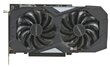 Gigabyte GeForce GTX 1660 OC 6G hind ja info | Videokaardid (GPU) | kaup24.ee
