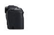 Peegelkaamera kere Canon EOS RP Body hind ja info | Fotoaparaadid | kaup24.ee