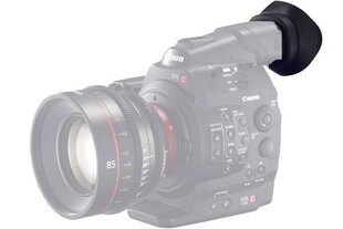 Canon D54-0150-000 цена и информация | Аксессуары для фотоаппаратов | kaup24.ee