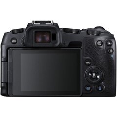 Canon EOS RP + RF 24-105mm f/4L IS USM + Mount Adapter EF-EOS R цена и информация | Фотоаппараты | kaup24.ee