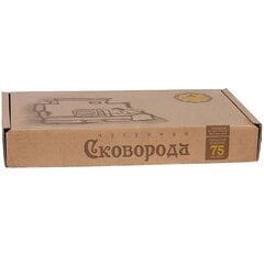 Malmpann, 26 cm цена и информация | Cковородки | kaup24.ee