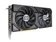 Asus Dual GeForce RTX 4070 Super Evo (DUAL-RTX4070S-12G-EVO) цена и информация | Videokaardid (GPU) | kaup24.ee