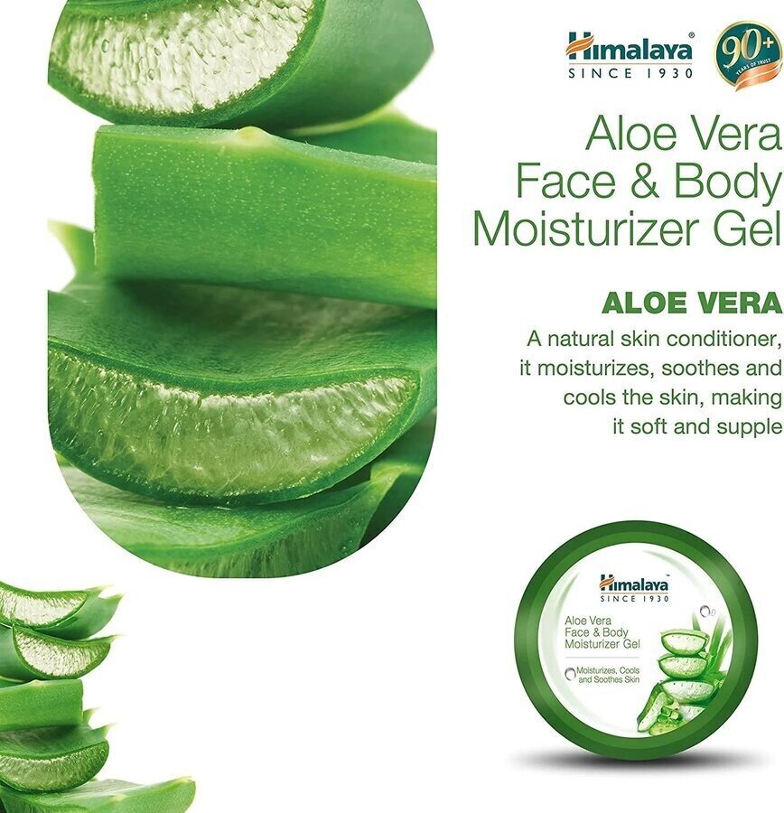 Niisutav näo- ja kehageel Himalaya Aloe Vera, 300 ml цена и информация | Näokreemid | kaup24.ee