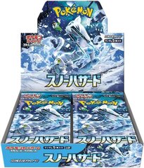 Pokémon TCG: Scarlet & Violet - Ruler of the Black Flame (JP) цена и информация | Настольные игры, головоломки | kaup24.ee