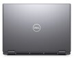 Dell Mobile Precision 7680 (1002216395/2) цена и информация | Sülearvutid | kaup24.ee