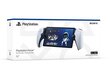Sony PlayStation Portal Remote Player PS5 White hind ja info | Mängukonsoolid | kaup24.ee