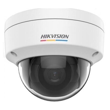 Hikvision KIPDS2CD1147G0F цена и информация | Arvuti (WEB) kaamerad | kaup24.ee