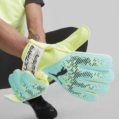 Puma Väravavahi Kindad Puma Ultra Grip Yellow Green 041817 06 041817 06/7 цена и информация | Футбольная форма и другие товары | kaup24.ee