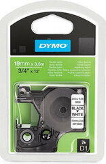 Dymo Thermal transfer ribbon Dymo D1 16958 19 mm x 3,5 m Black White Nylon (5 Units) цена и информация | Аксессуары для принтера | kaup24.ee