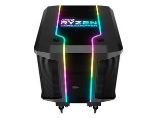 CPC AMD TR4 CoolerM. Wraith Ripper RGB цена и информация | Компьютерные вентиляторы | kaup24.ee