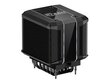 Cooler Master Wraith Ripper AMD, CPU Air hind ja info | Arvuti ventilaatorid | kaup24.ee