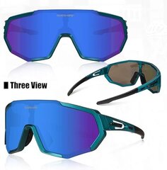 Спортивные солнцезащитные очки Queshark QE48 цена и информация | Солнцезащитные очки для мужчин | kaup24.ee