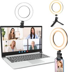 Rõngasvalgusti sülearvutile UBeesiize hind ja info | Fotovalgustuse seadmed | kaup24.ee