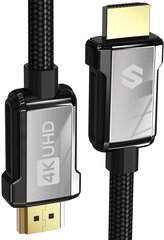 Кабель Silkland 4K HDMI ARC цена и информация | Кабели и провода | kaup24.ee