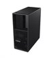 Lenovo ThinkStation P3 Tower 30GS0044MT hind ja info | Lauaarvutid | kaup24.ee