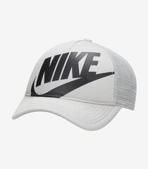 Nike детская кепка FB5363*077, светло-серый 196606810324 цена и информация | Шапки, перчатки, шарфы для мальчиков | kaup24.ee