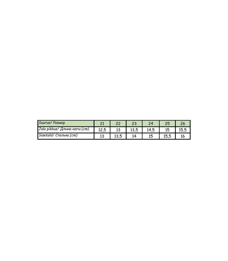 Clibee vabaajajalatsid poistele 100559 01, must hind ja info | Laste spordijalatsid | kaup24.ee