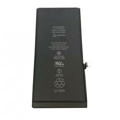 Battery for iPhone 11 3110mAh Li-Ion (Bulk) цена и информация | Аккумуляторы для телефонов | kaup24.ee