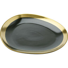 Тарелка Vibrations, коллекция Вибрация цена и информация | Посуда, тарелки, обеденные сервизы | kaup24.ee