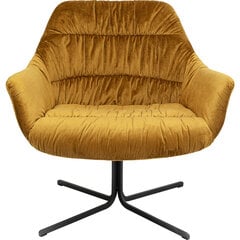 Кресло вращающееся Colmar, коллекция Кольмар цена и информация | Офисные кресла | kaup24.ee