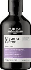 Нейтрализующий цвет шампунь L'Oreal Professionnel Paris Chroma Crème Каштановые волосы (500 ml) цена и информация | Шампуни | kaup24.ee
