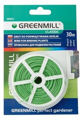 Greenmill taimede sidumsnöör 30 m hind ja info | Greenmill Aiakaubad | kaup24.ee