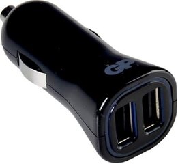 GP USB autolaadija CC21 2USB 1.2A + 1.2A цена и информация | Зарядные устройства для телефонов | kaup24.ee