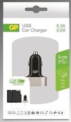 GP USB autolaadija, kiirlaadimine CC613xUSB hind ja info | Mobiiltelefonide laadijad | kaup24.ee
