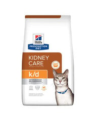 Hill's PD K/D Kidney Care kuivtoit kanaga, 1,5 kg hind ja info | Kuivtoit kassidele | kaup24.ee