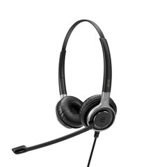 EPOS SENNHEISER SC 665 USB JUHTMEGA BINAURAALNE KÕLAKLAAT, 3,5 MM, USB, IN-LINE KÕNEJUHTIMINE MS цена и информация | Наушники | kaup24.ee